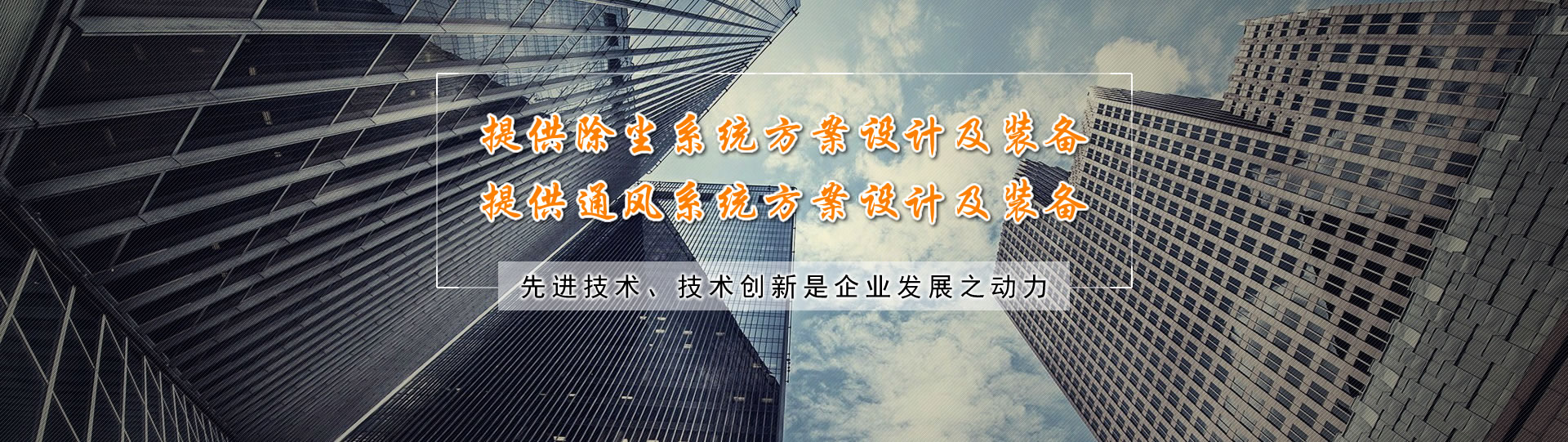 萊蕪搬家公司